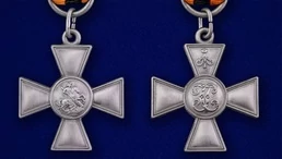 Знак Отличия ордена Св. Георгия