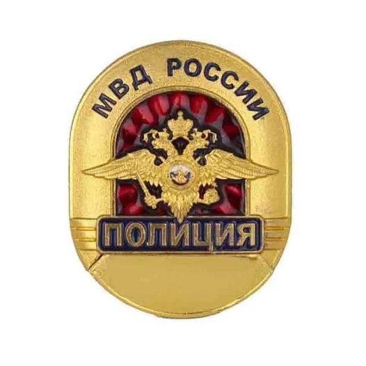 Знак нагрудный Полиция "МВД России"