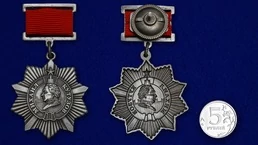 Сувенирный орден Кутузова III степени на колодке №651А (418)