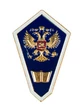 Значок об окончании СУЗ гуманитарный