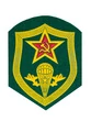 Шеврон ДШМГ КГБ СССР