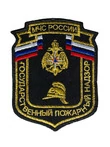 Шеврон ГПН МЧС России