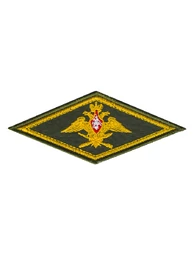 Шеврон вышитый РВСН ромб с гербом