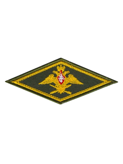 Шеврон вышитый РВСН ромб с гербом