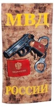 Полотенце "МВД России"