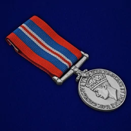 Медаль войны 1939-1945 (Великобритания) №2546