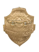 Знак на булавке из алюминия Дежурный по части