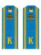 Погоны курсантские ВВС, ВДВ, ВКС с фурнитурой голубые рядовой КАРТОН